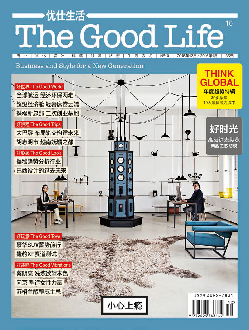 TGLCHINA010_Living-Inside-1